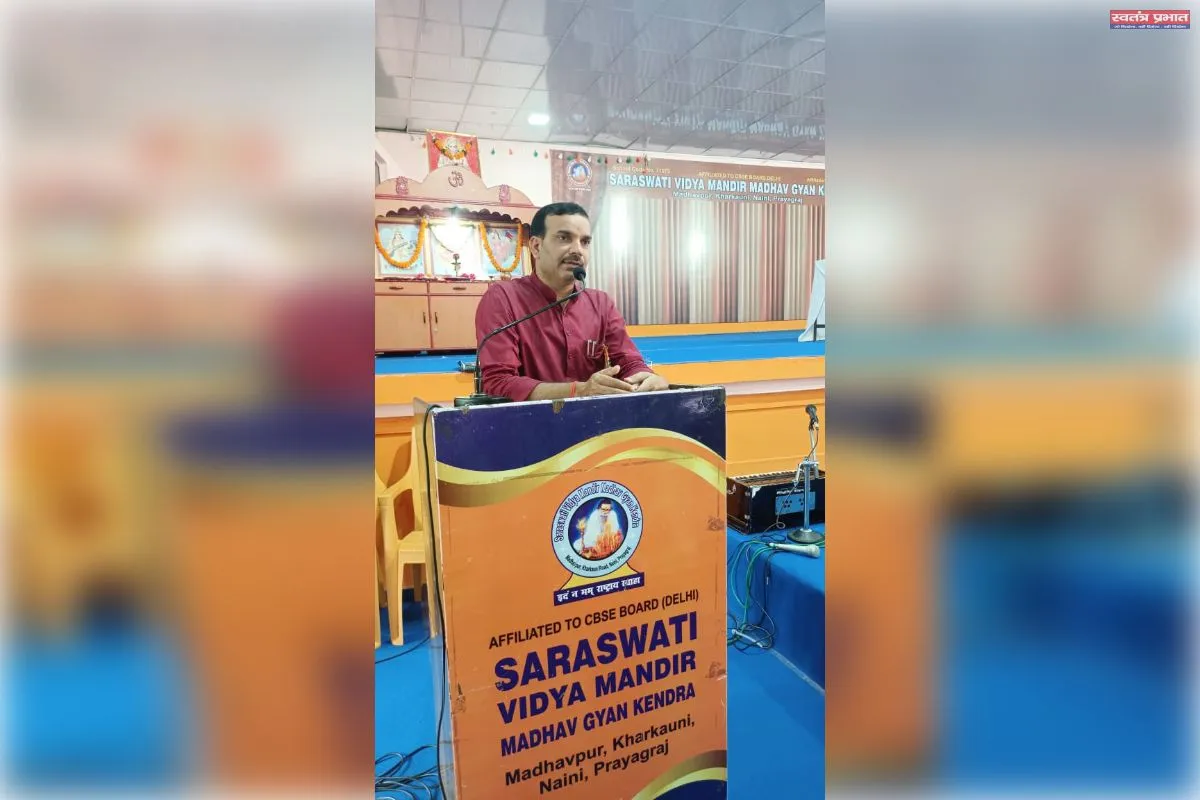 हिंदी नववर्ष पर सरस्वती विद्या मंदिर माधव ज्ञान केंद्र में भव्य सांस्कृतिक कार्यक्रम