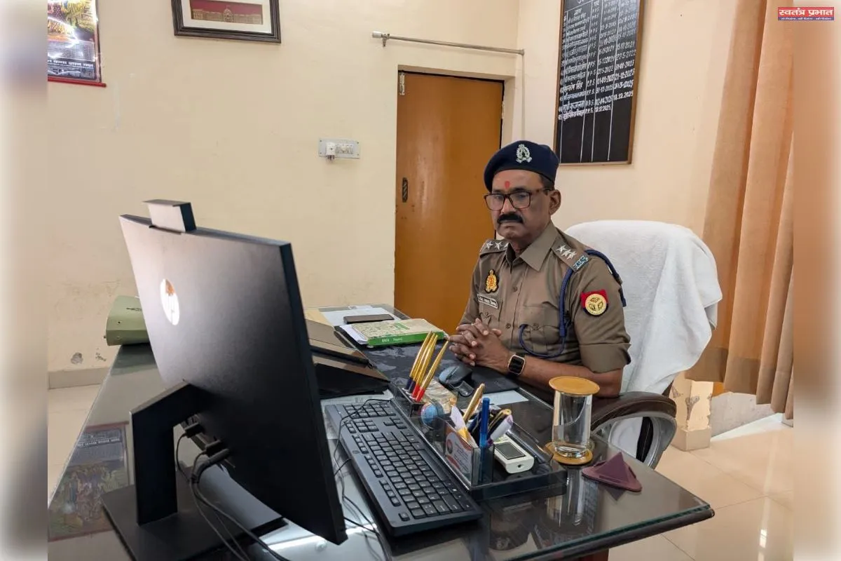 बारा में नए ACP ने संभाला कार्यभार