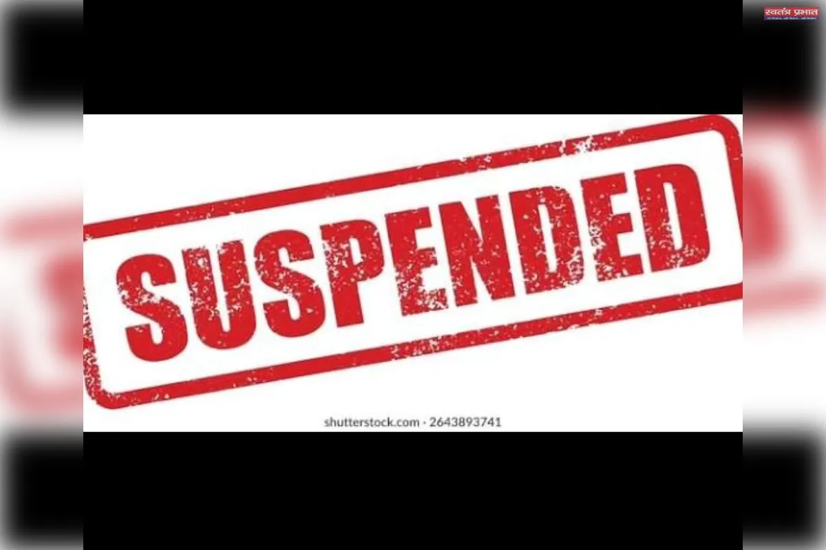 प्रयागराज साइबर थाने के प्रभारी निलंबित 