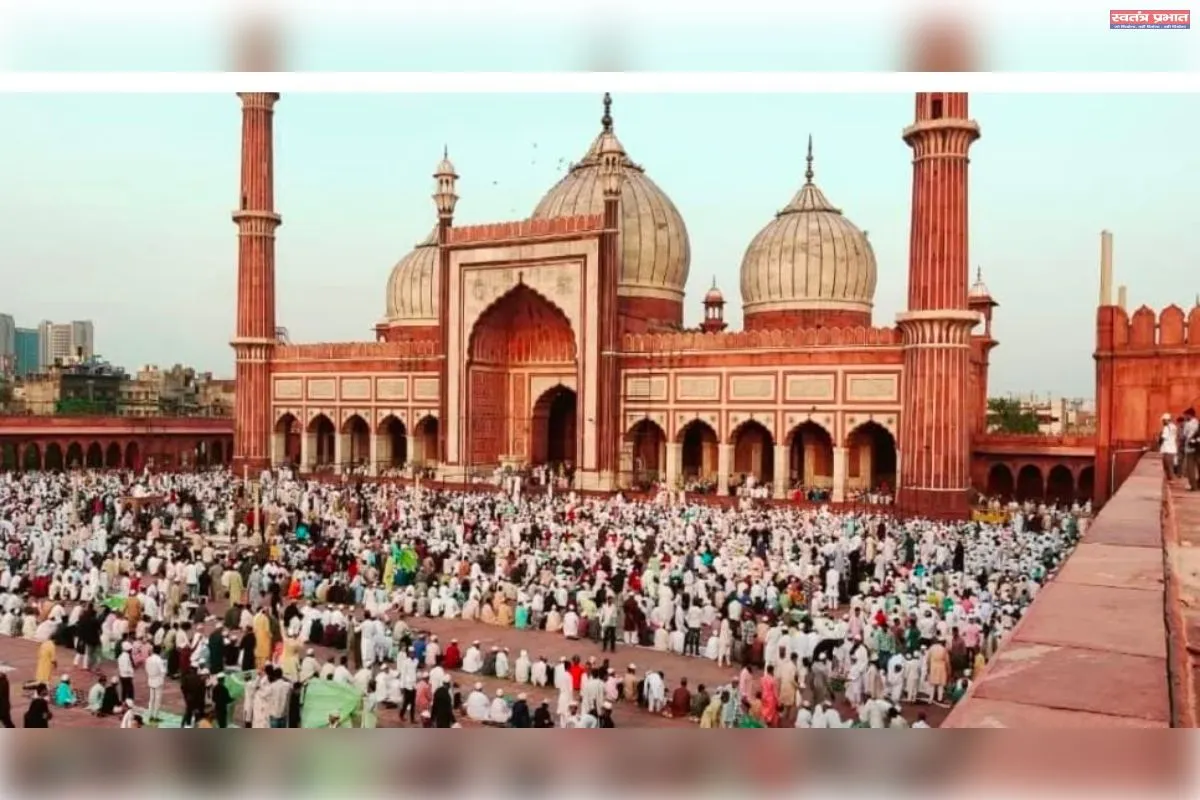 दिल्ली की जमा मस्जिद में अदा की गयी अलविदा जुमे की नमाज़