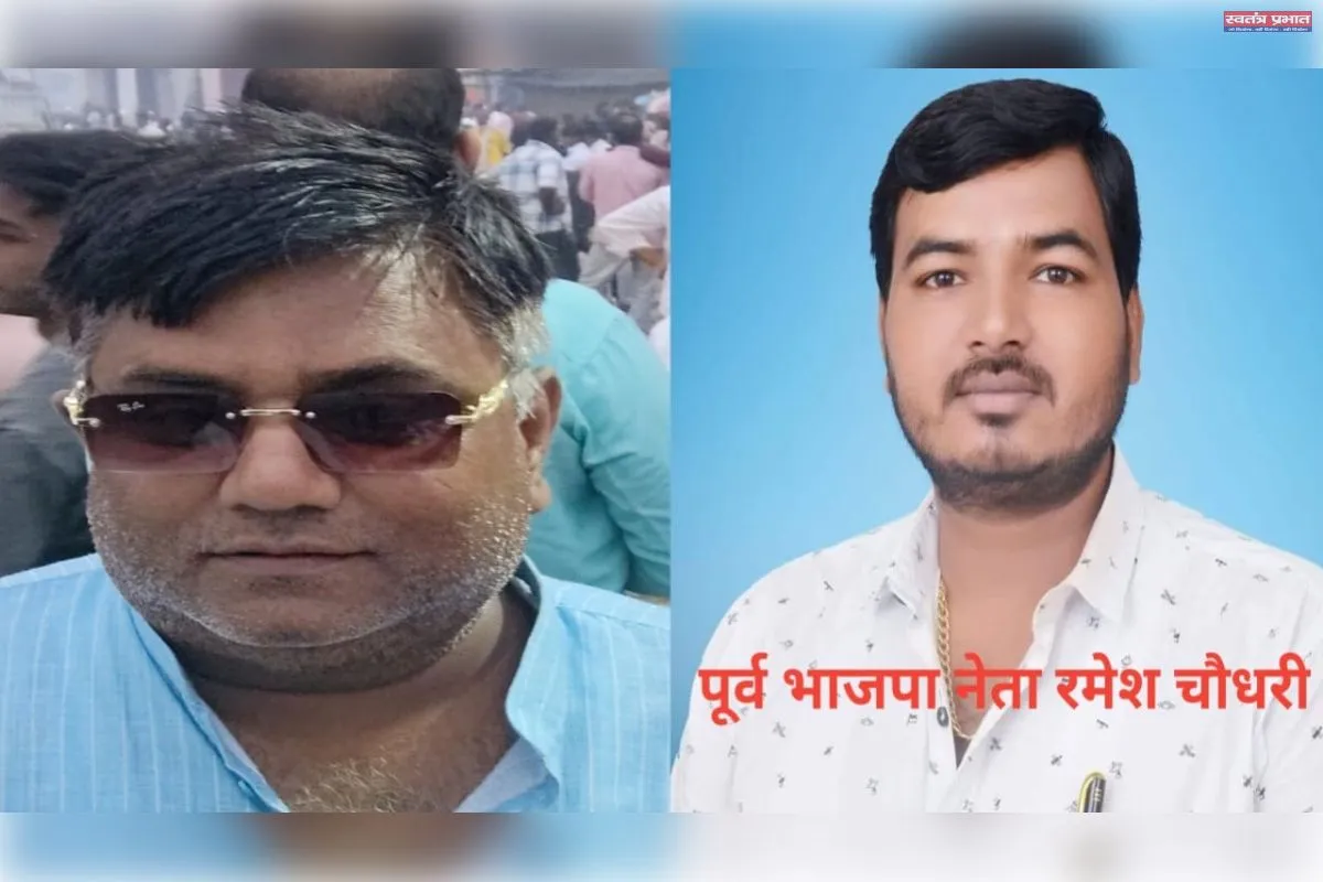 लालगंज पुलिस को खुली चुनौती दे रहा सस्पेंड सफाईकर्मी और बहरूपिए 'प्रधान' का खूनी खेल
