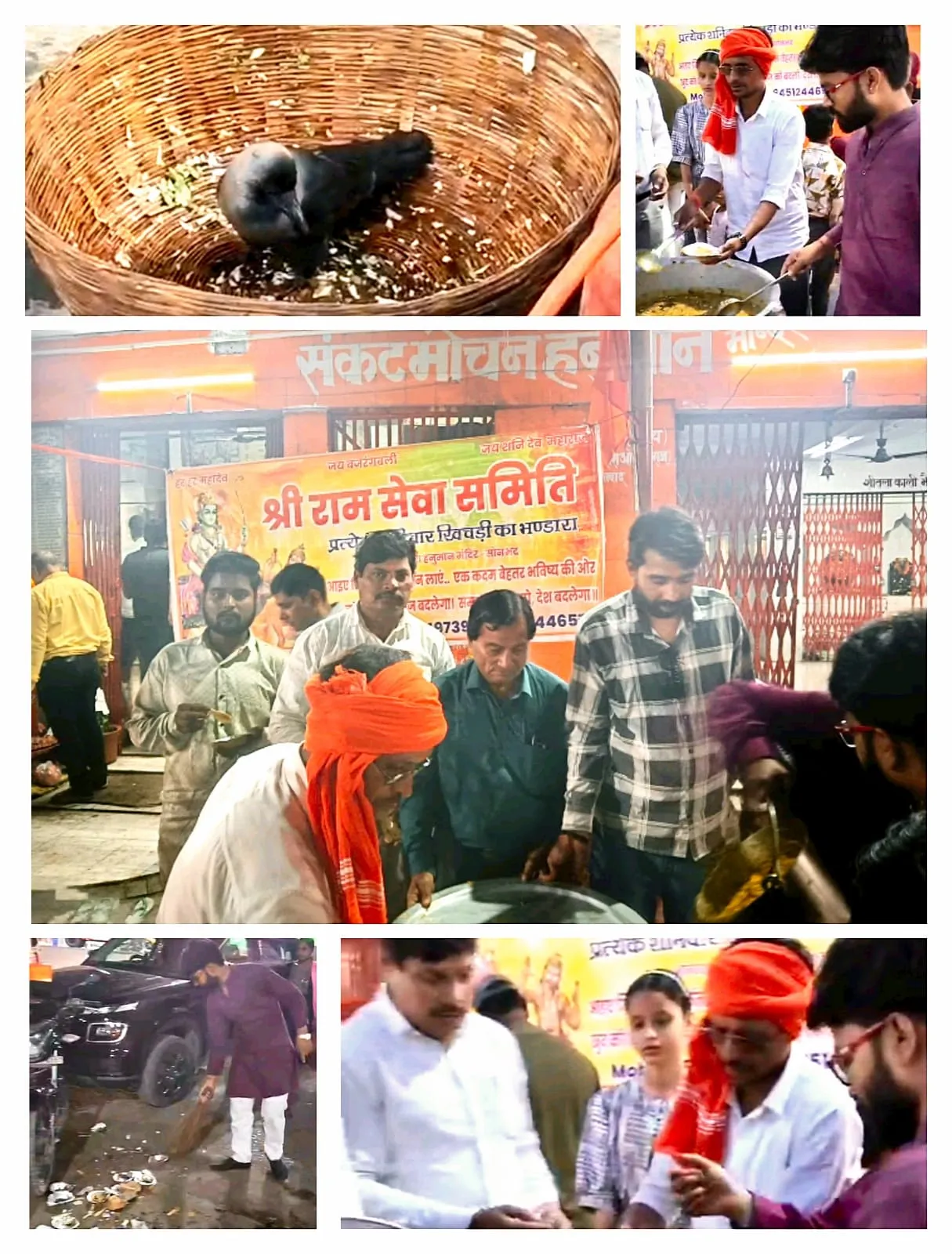 सेवा और स्वच्छता का संगम ओबरा में प्रोटीन खिचड़ी वितरण के बाद करणी सेना जिलाध्यक्ष ने खुद लगाया झाड़ू