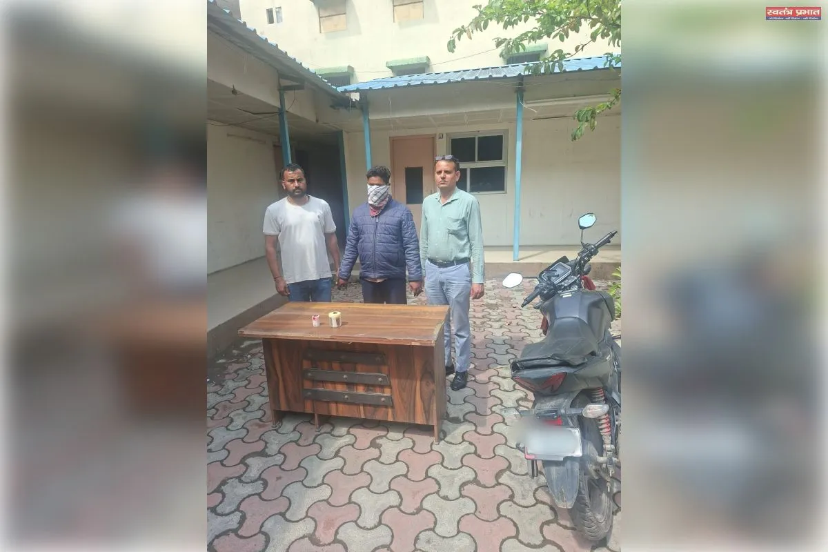 आउटर डिस्ट्रिक्ट में ड्रग सप्लाई नेटवर्क का भंडाफोड़, आरोपी गिरफ्तार