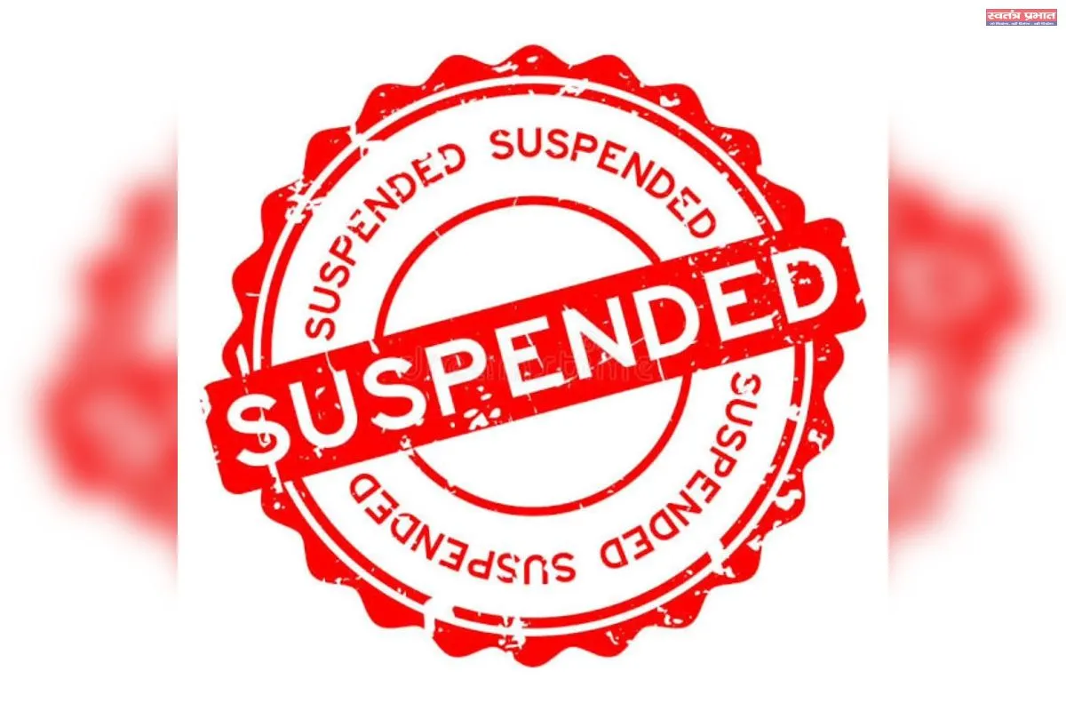 फाफामऊ कोल्ड स्टोरेज हादसे में बड़ी कार्रवाई: जिला उद्यान अधिकारी सस्पेंड