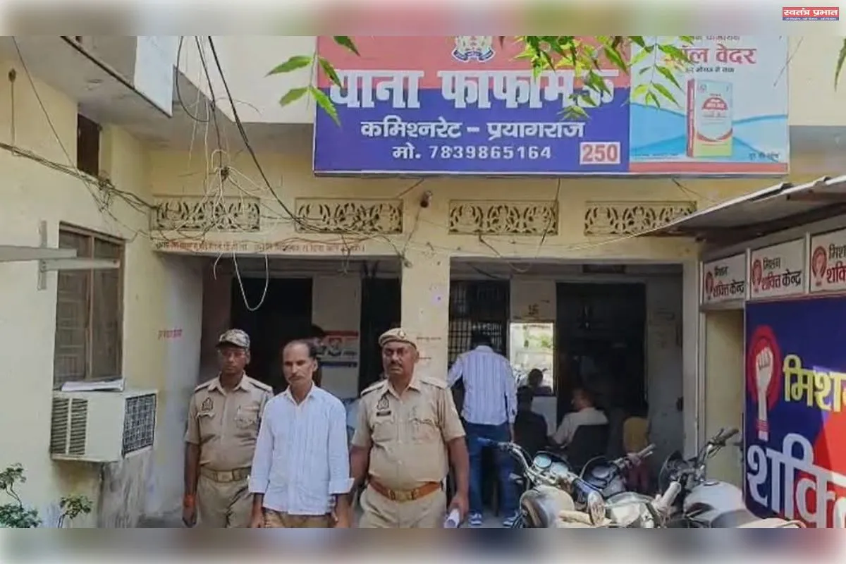 कोल्ड स्टोरेज कांड का वांछित आरोपी गिरफ्तार