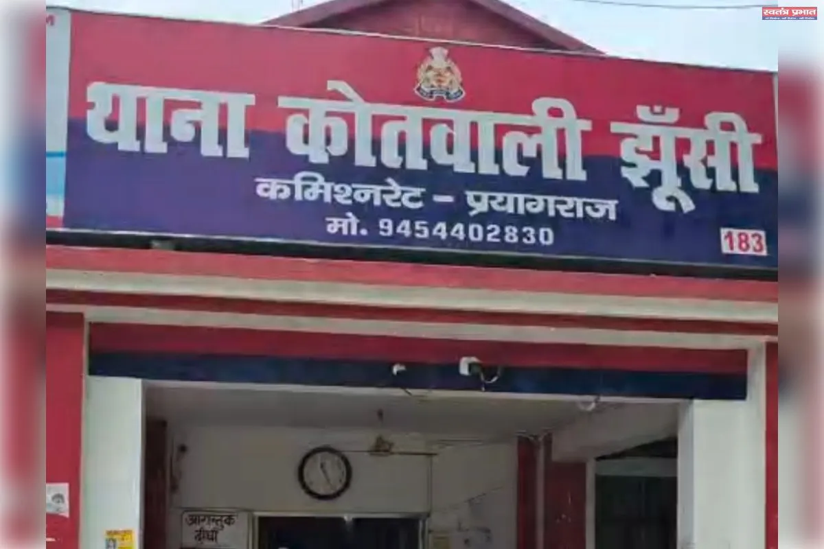 घरेलू विवाद बना जानलेवा: पति के हमले में महिला की मौत