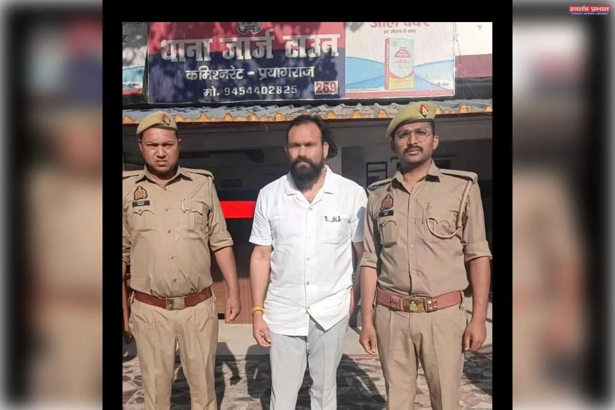 वांछित अभियुक्त गिरफ्तार, जानलेवा हमले समेत कई गंभीर धाराओं में था नामजद