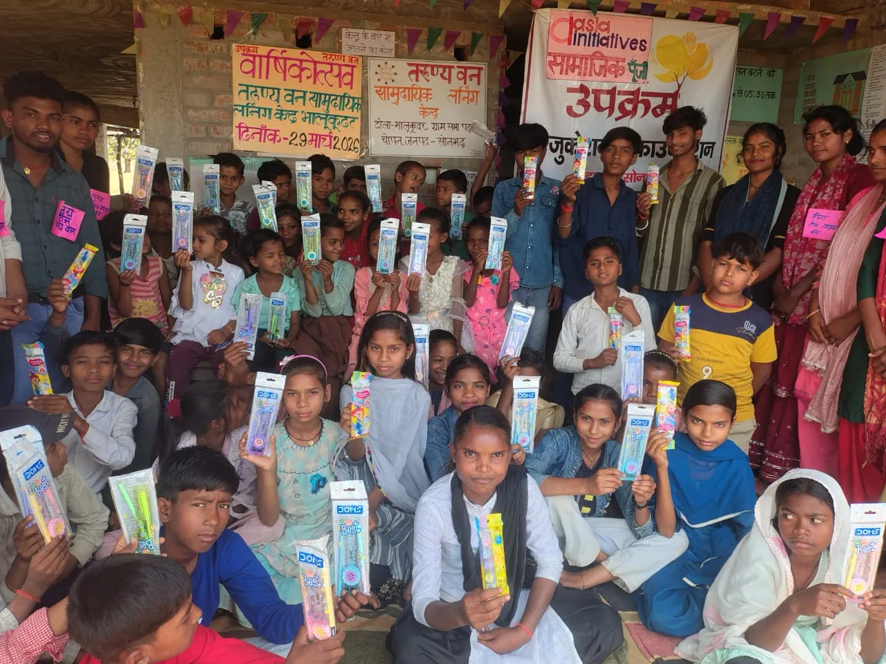 भालूकुदर लर्निंग सेंटर का प्रथम वार्षिकोत्सव संपन्न, बच्चों ने कहानी-कविता और नृत्य से बांधा समां