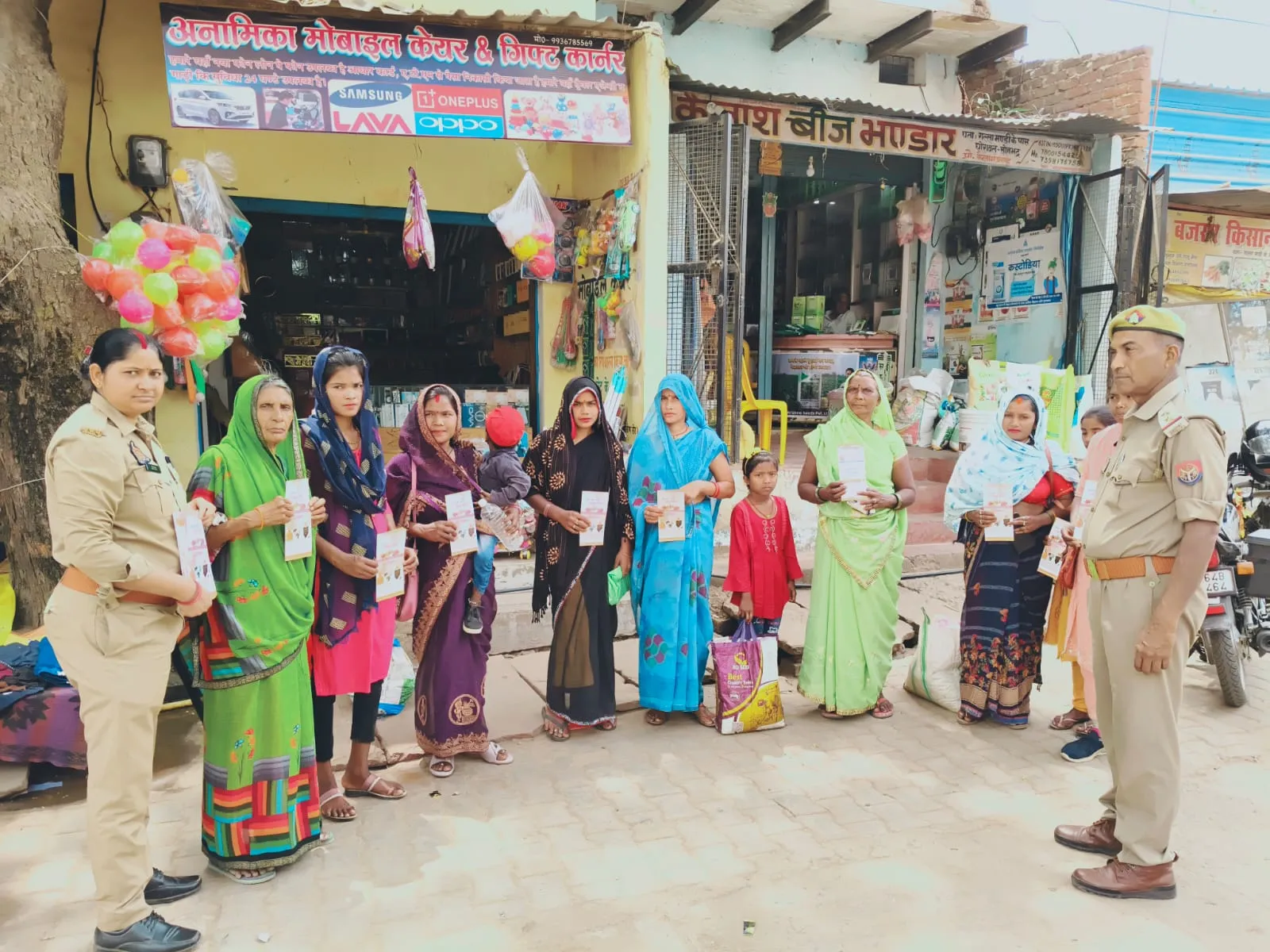 मिशन शक्ति 5.0 (द्वितीय चरण) के तहत सोनभद्र पुलिस का सशक्त जन जागरूकता अभियान