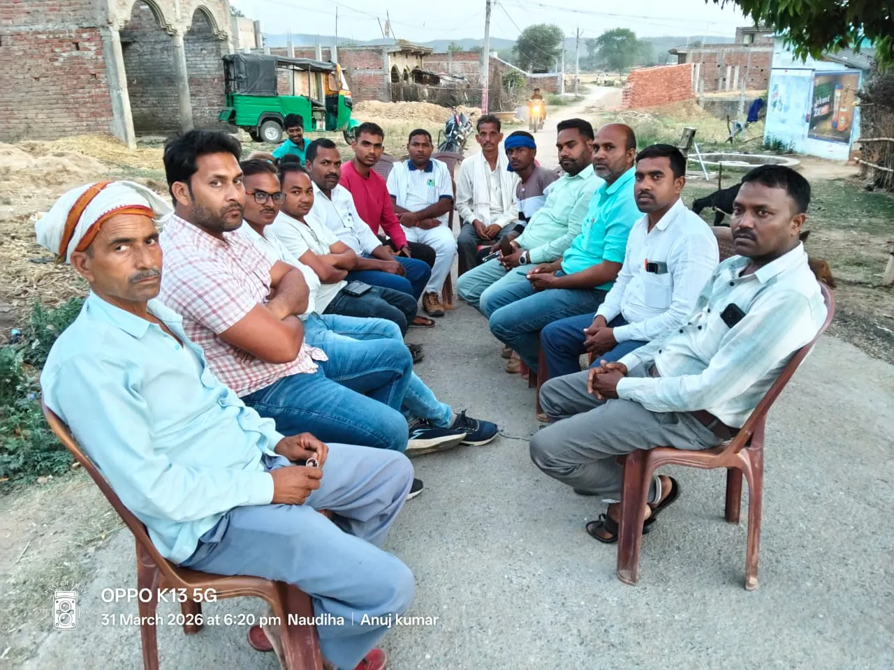 डॉ .भीमराव अंबेडकर युवा समिति नौडीहा ने किया  बैठक ,  कार्य क्रम को सफल बनाने के  उद्देश्य से लिए महत्वपूर्ण निर्णय