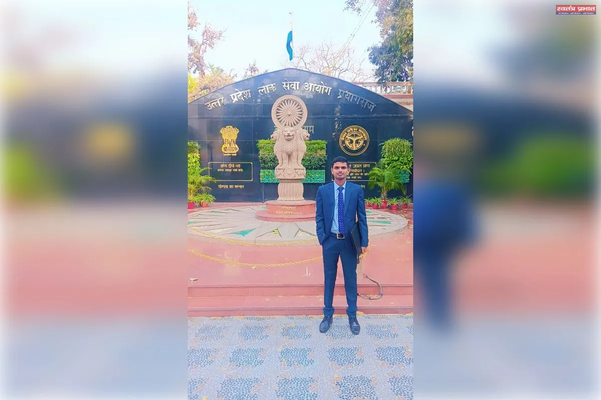 किसान के बेटे ने बदली तकदीर, पिछड़े बहुल तराई क्षेत्र के अंकुर सिद्धार्थ बने नायब तहसीलदार