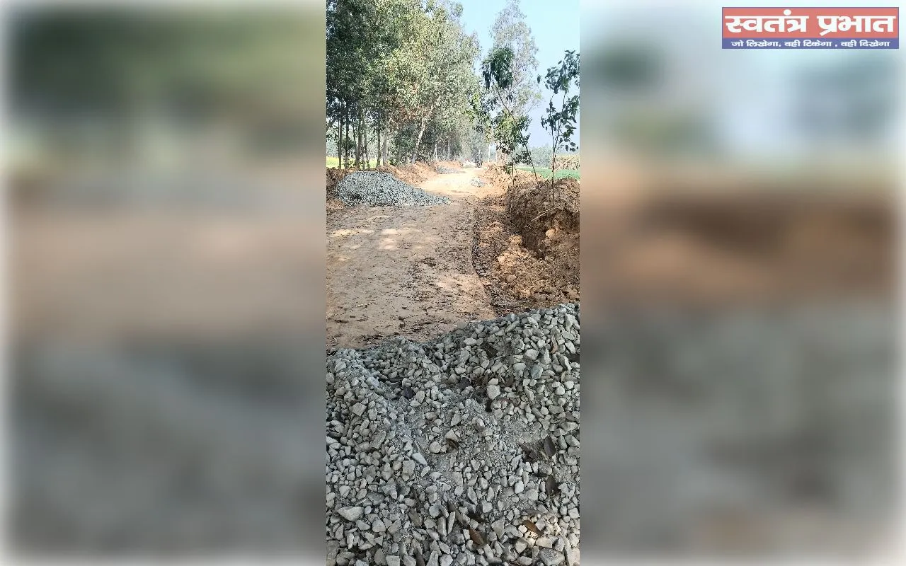 देश की आजादी से लेकर अब तक पक्की सड़क से नहीं जोड़ा गया था