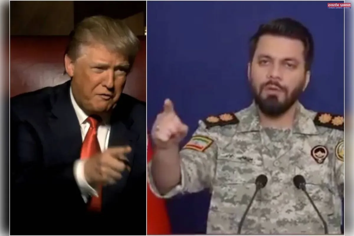 'हॉय, ट्रंप यू आर फायर्ड' 48 घंटे से पहले ही ईरान ने यूएस राष्ट्रपति का उड़ाया मजाक