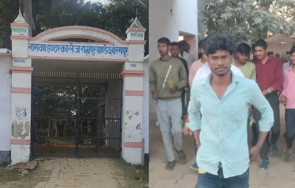 ख़जनी में नशे में कर्मचारी का वीडियो वायरल, नारायण पांडेय इंटर कॉलेज की साख पर उठे सवाल