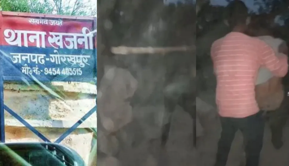 खजनी में रास्ते के विवाद ने लिया हिंसक रूप, लाठी-डंडों से हमला; वीडियो वायरल होने पर पुलिस की कार्रवाई पर उठे सवाल