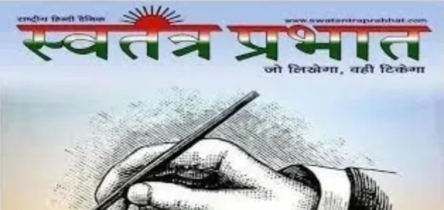 सोनभद्र बेजुबान पर बरसी क्रूरता पत्थर से मार-मारकर 6 माह की बछिया को उतारा मौत के घाट, ओबरा में तनाव