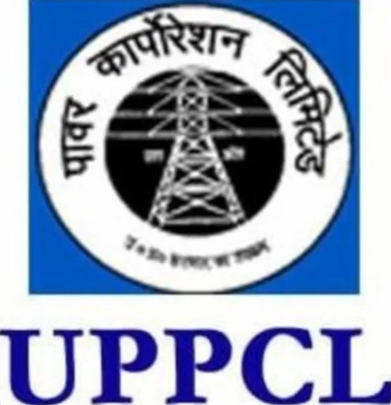 13 मार्च से बैलेंस शून्य हुआ तो अपने आप कट जाएगी बिजली, उपभोक्ताओं से  अपने खाते की बैलेंस सकारात्मक रखने की अपील