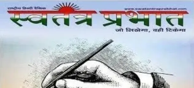 जिलाधिकारी ने किया  विक्रय प्रबन्धक (खुदरा बिक्री) डीजल/पेट्रोल रिटेल आउटलेट एवं समस्त विक्रय प्रबन्धक (एलपीजी) गैस एजेन्सी डीलर, डीजल/पेट्रोल रिटेल आउटलेट के डीलरो के साथ बैठक  , दिये आवश्यक दिशा-निर्देश