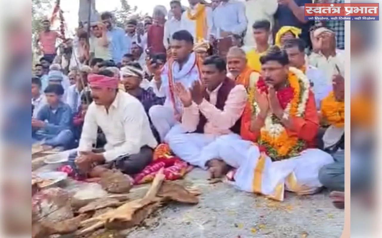 जनकल्याण हेतु करहा पूजन का आयोजन, सैकड़ों श्रद्धालु रहे उपस्थित