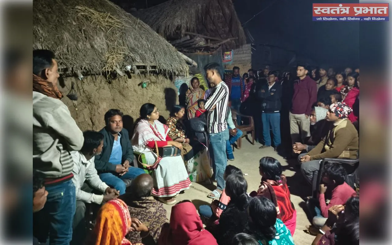 झामुमो केंद्रीय समिति सदस्या उपासना मरांडी ने, मृतक के परिवार से मिलकर जताई संवेदना