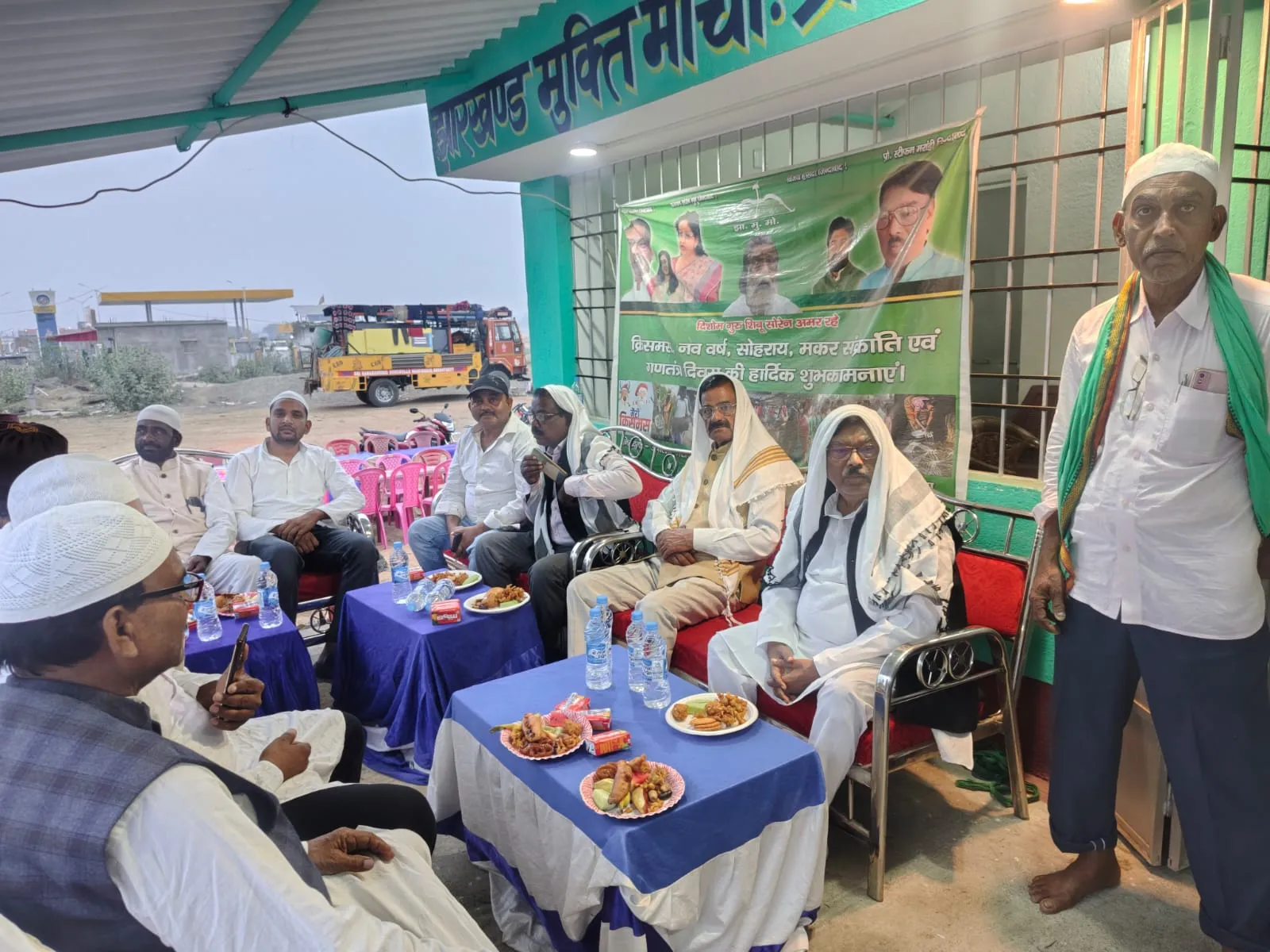 विधायक प्रो. स्टीफन मरांडी की ओर से झामुमो प्रखंड कार्यालय पाकुड़िया में इफ्तार पार्टी का हुआ आयोजन 