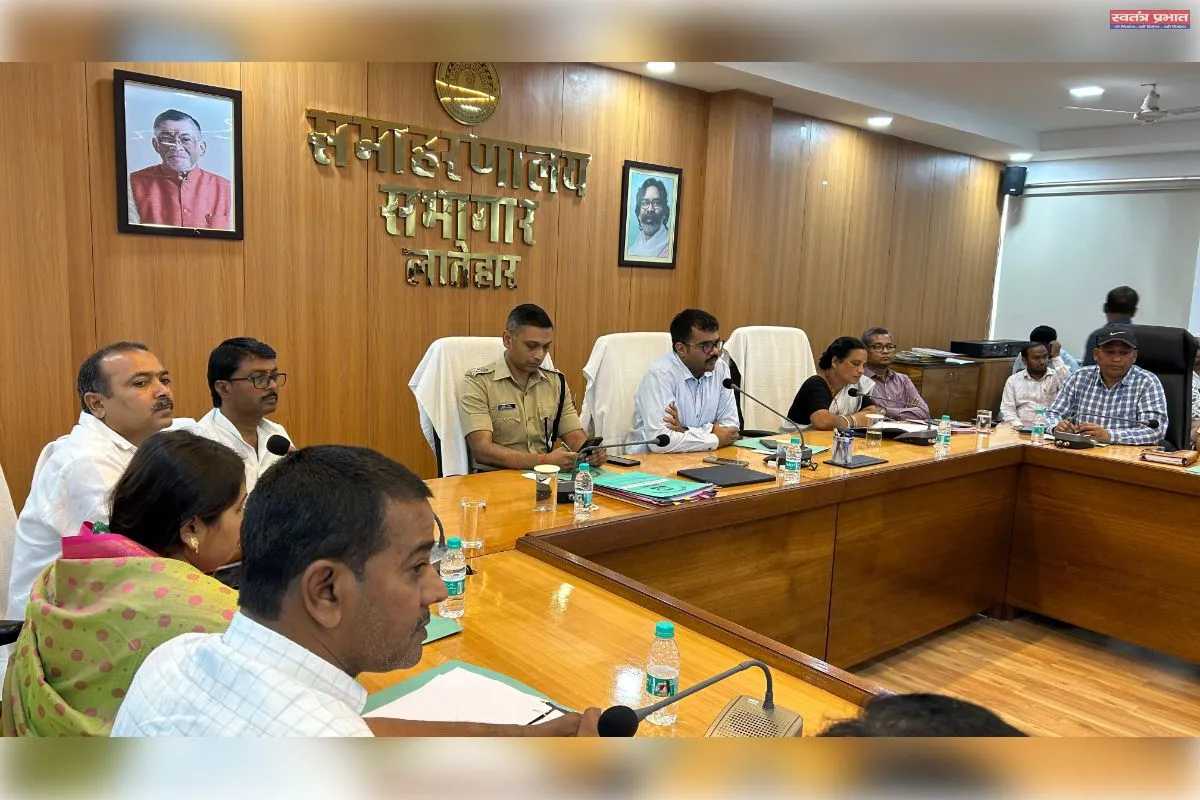 ईद, सरहुल व रामनवमी को लेकर लातेहार में हाई अलर्ट