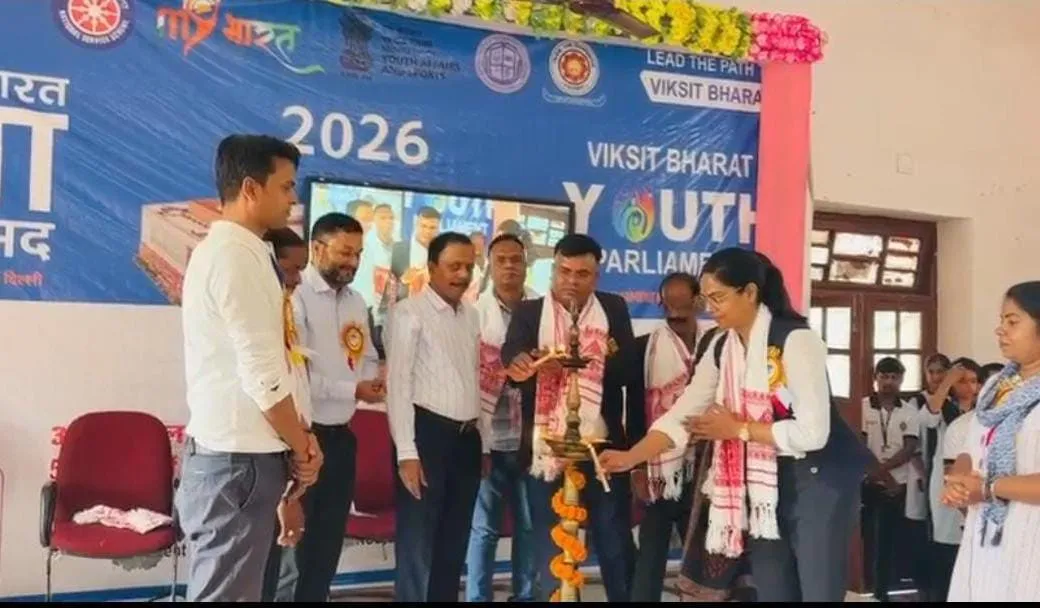 विकसित भारत युवा संसद 2026 में डॉ. गौतम कुमार गुप्ता ने जूरी सदस्य के रूप में निभाई अहम भूमिका
