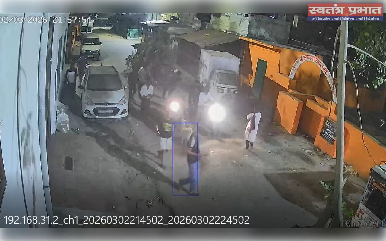 युवक पर जानलेवा हमला 12-15 बदमाशों ने लाठी-डंडों से पीटा, जान से मरने का किया प्रयास