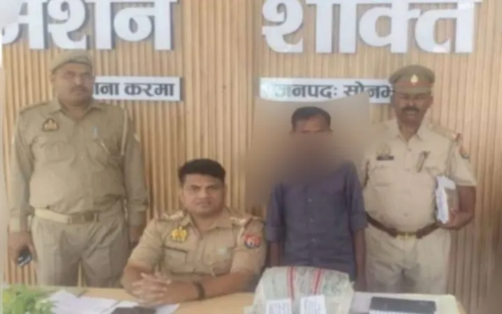 करमा पुलिस को मिली बड़ी कामयाबी, अबैध गांजा के साथ अभियुक्त  गिरफ्तार