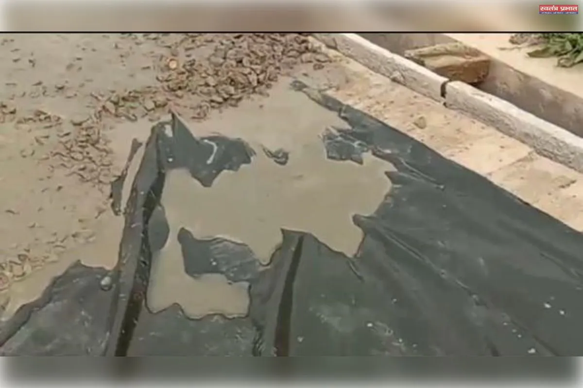 रोड निर्माण में अनियमितताओं की भरमार &nbsp;ठेकेदार पर लगे गंभीर आरोप