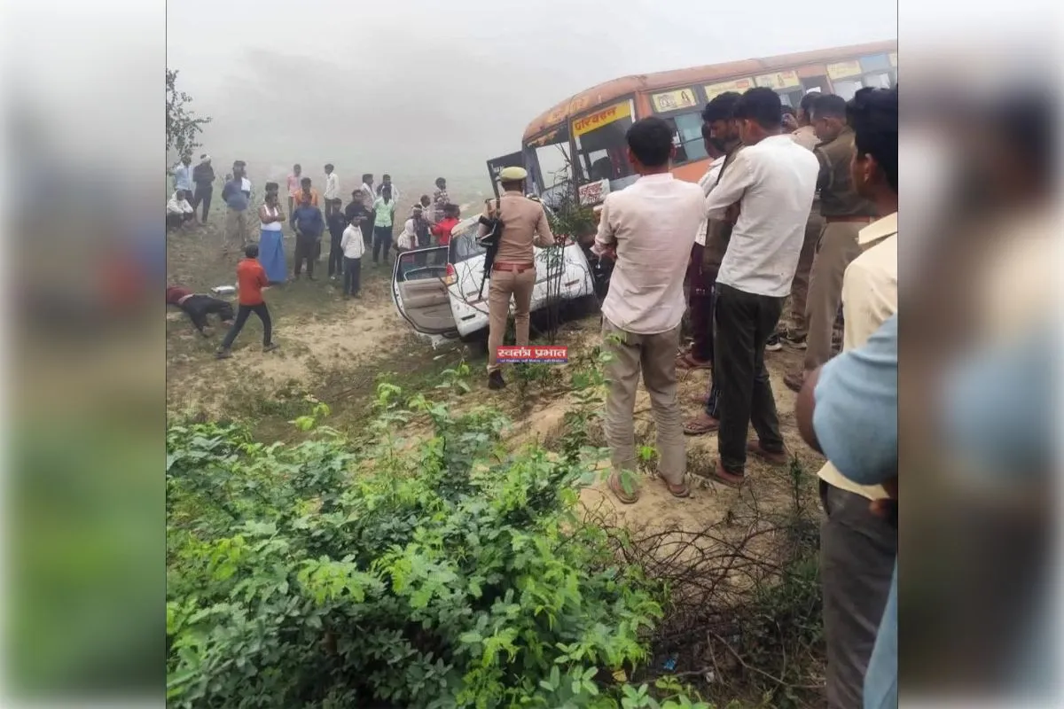जलालाबाद–फर्रुखाबाद हाईवे पर भीषण टक्कर, बस-अर्टिगा भिड़ंत में तीन की मौत