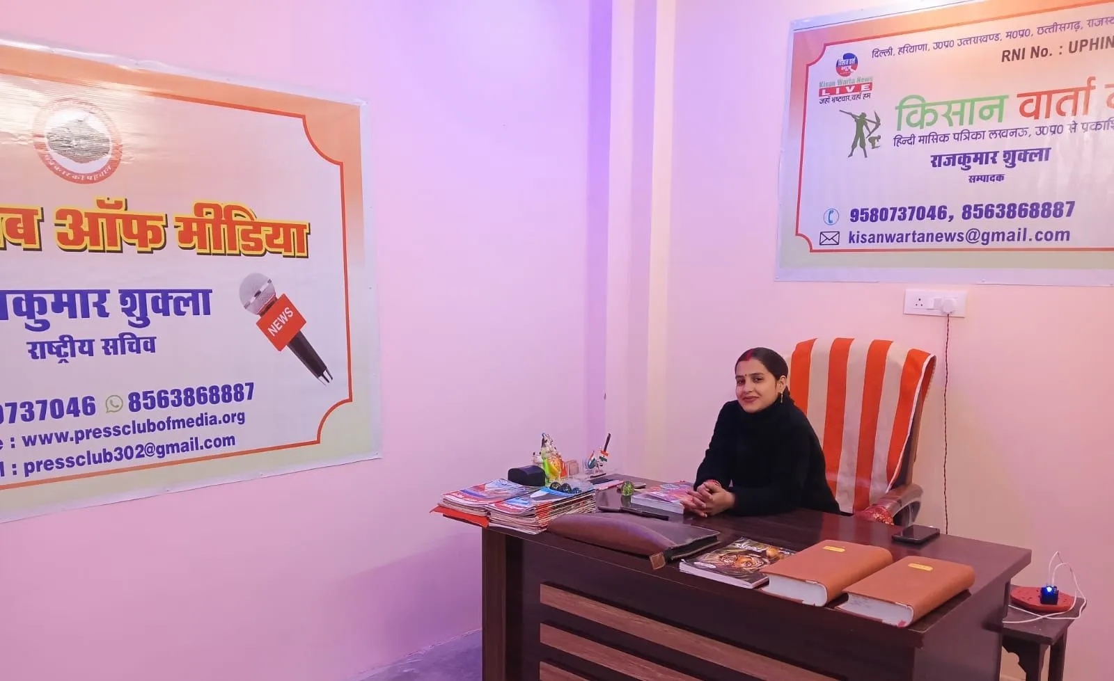 बख्शी का तालाब के छठे मील पर प्रेस क्लब ऑफ मीडिया की स्थापना, किसानों की समस्याओं के निःशुल्क समाधान का लिया संकल्प