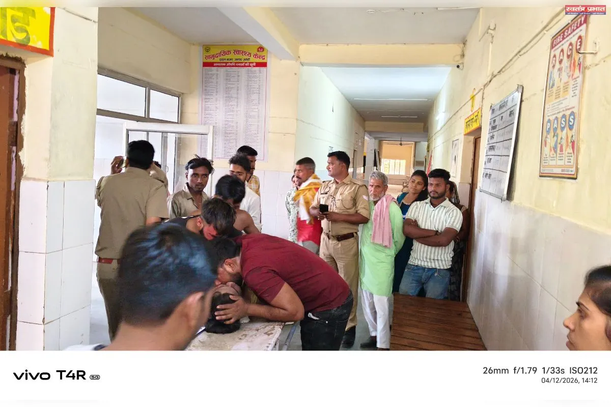 गोमती नदी में डूबने से युवक की दर्दनाक मौत 