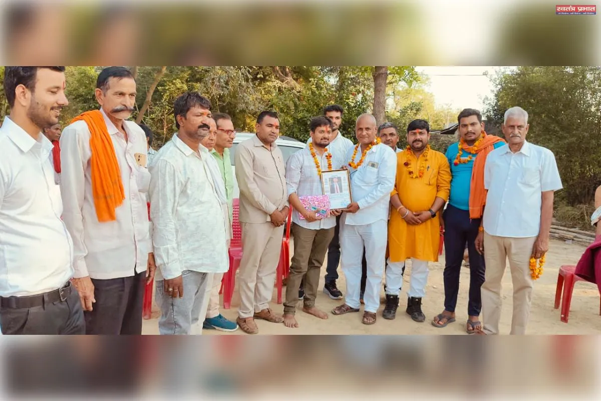 पीसीएस अधिकारी आशीष शुक्ला का पैतृक गांव में हुआ भव्य स्वागत