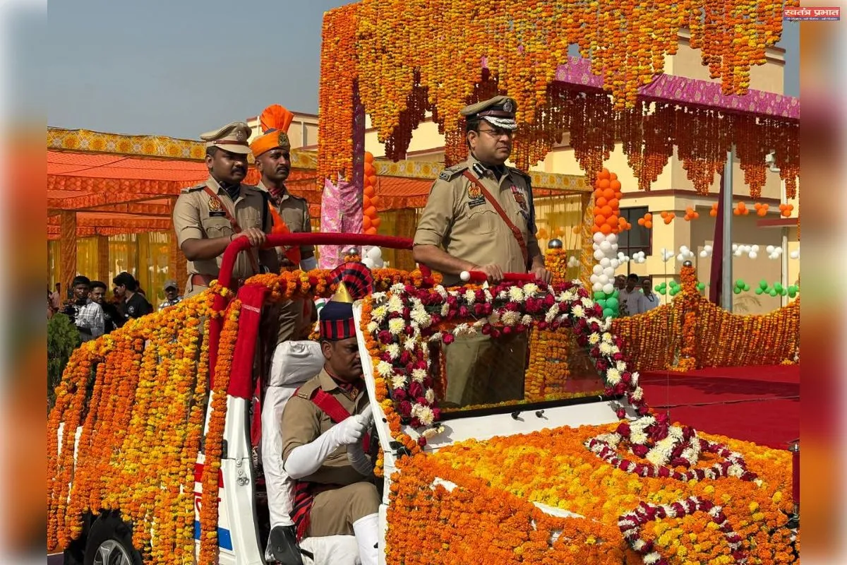 नवीन पुलिस लाइन गौरीगंज में भव्यता से आयोजित किया गया नव प्रशिक्षित आरक्षियों का दीक्षान्त परेड समारोह 