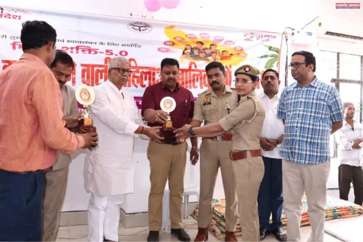 मिशन शक्ति 5.0 के तहत डीपीआरसी गौरीगंज में भव्य कार्यक्रम आयोजित