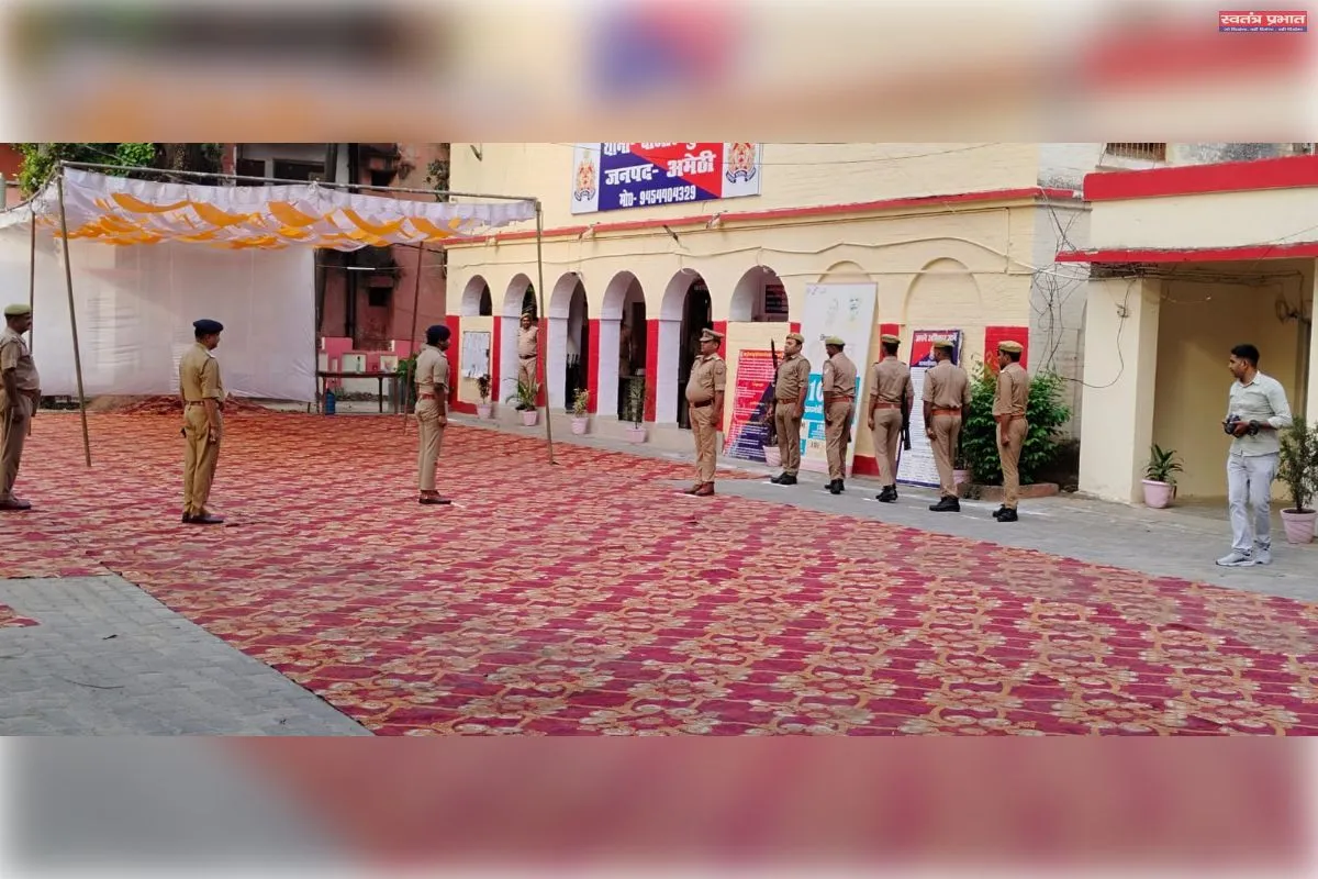 पुलिस अधीक्षक अमेठी में किया शुकुल बाजार थाने का वार्षिक निरीक्षण