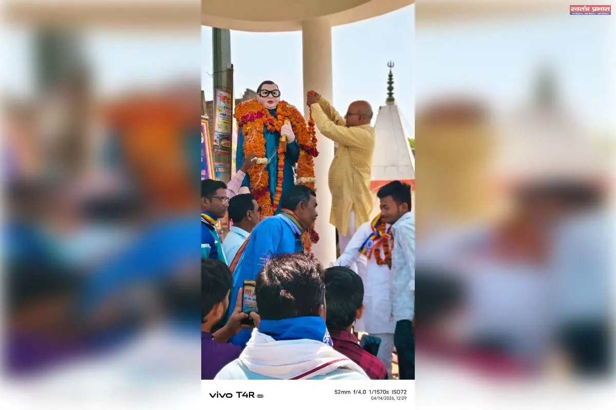 अंबेडकर जयंती पर वरिष्ठ भाजपा नेता ने डॉ. भीमराव अंबेडकर की प्रतिमा पर माल्यार्पण कर उन्हें नमन किया