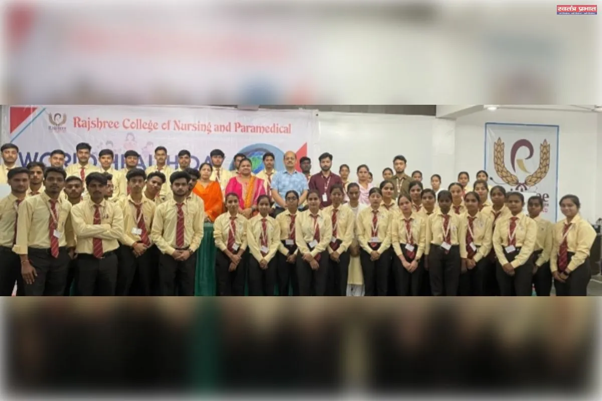 धूमधाम से मनाया गया’’विश्व स्वास्थ्य दिवस’