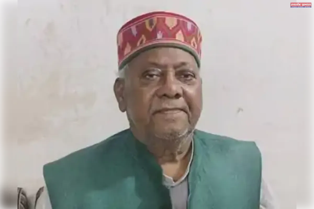 पूर्व मंत्री व पूर्व सांसद हरिनारायण राजभर का निधन, राजनीतिक गलियारों में शोक की लहर