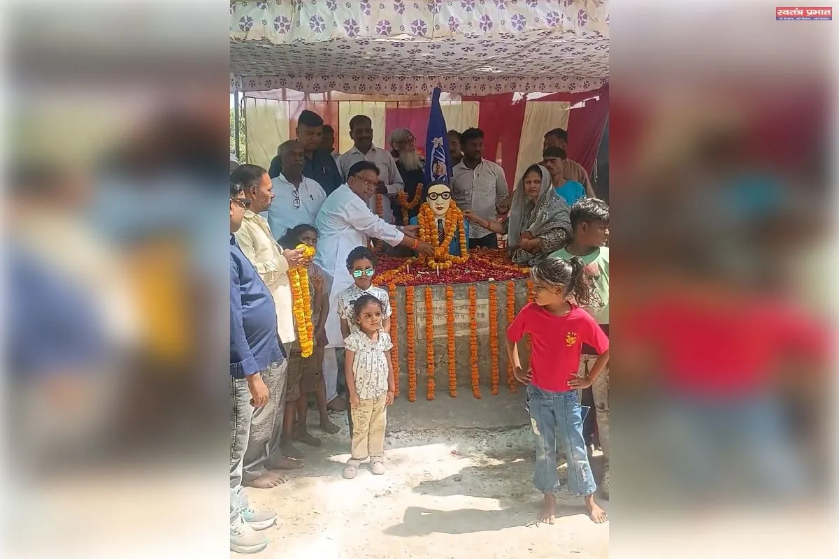 कांग्रेस कार्यकर्ताओं ने धूमधाम से मनाई डॉ.भीमराव अंबेडकर की 135वीं जयंती