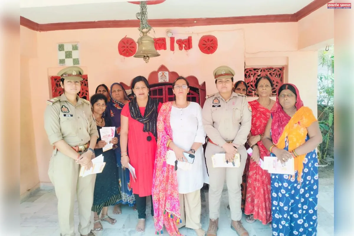 कानपुर में अब महिलाएं मजनुओं को सिखाएंगी सबक 