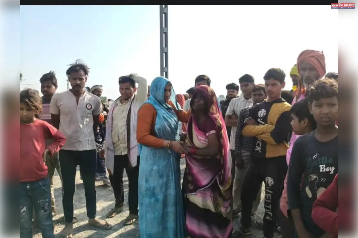 ट्रेन की चपेट में आने से युवक की मौत