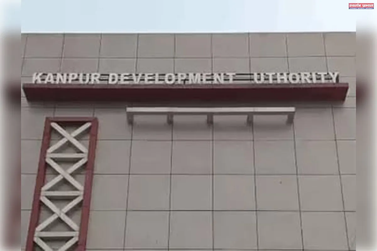 PM आवास योजना: 17 अप्रैल तक करें आवेदन