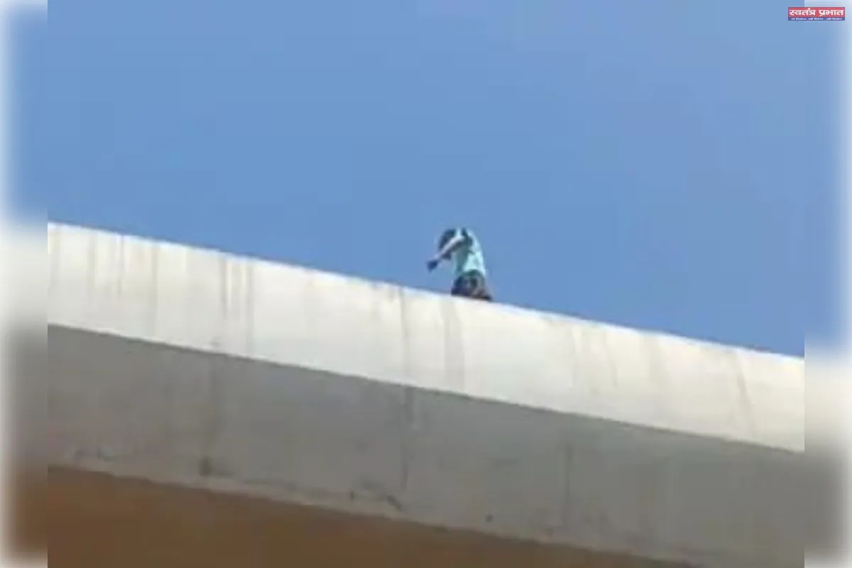 कल्याणपुर मेट्रो ट्रैक पर चढ़ा युवक, नशे में टहलता रहा; सुरक्षा व्यवस्था पर उठे सवाल