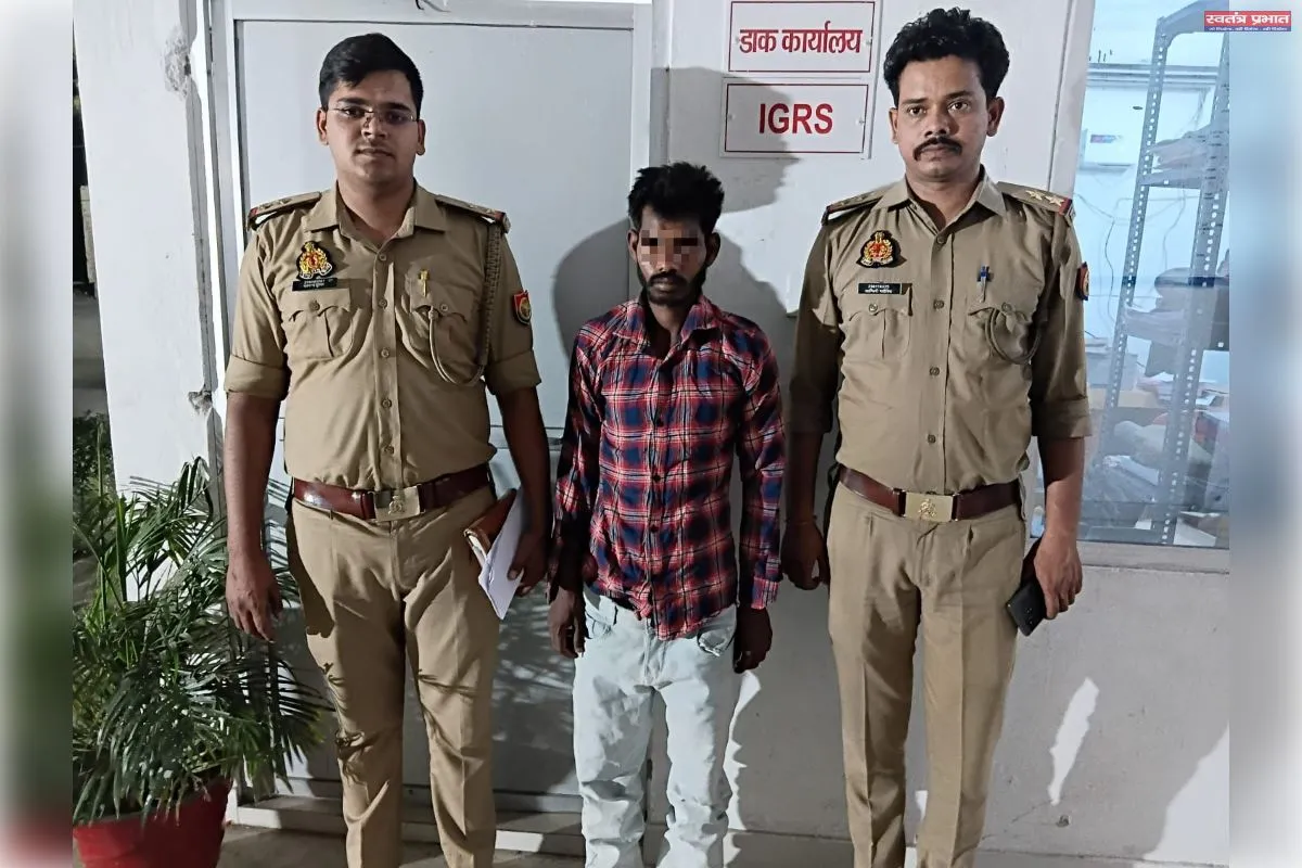 सचेंडी में मासूम से दुष्कर्म: होटल कर्मचारी गिरफ्तार, क्षेत्र में आक्रोश