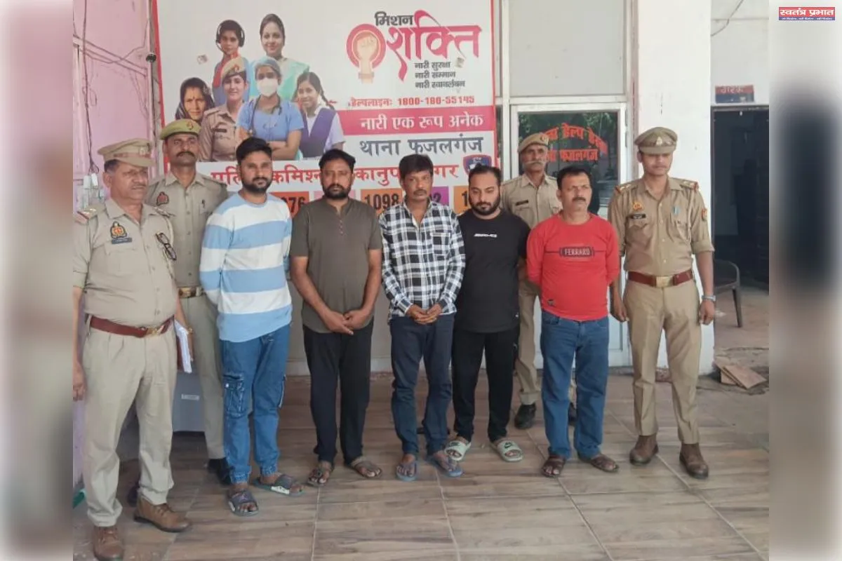 ऑनलाइन IPL सट्टा गिरोह का भंडाफोड़, ₹3.91 करोड़ नकद बरामद; 5 आरोपी गिरफ्तार