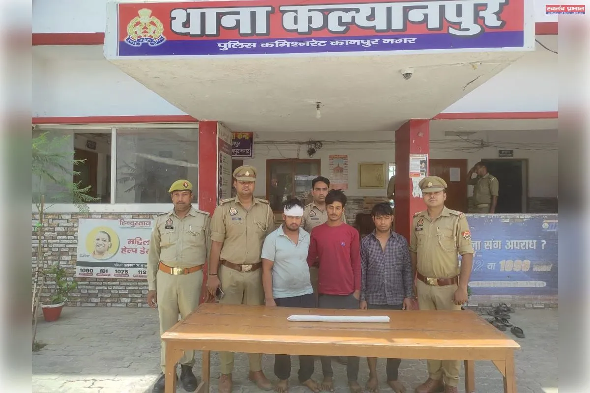 कल्याणपुर में युवक की हत्या का खुलासा