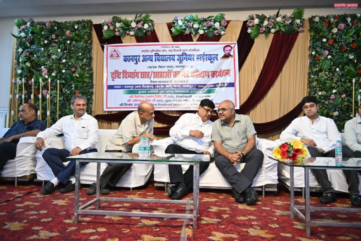 जिन बच्चों ने कभी रोशनी नहीं देखी, उनके जीवन मे अब उजाले की गुंजाइश