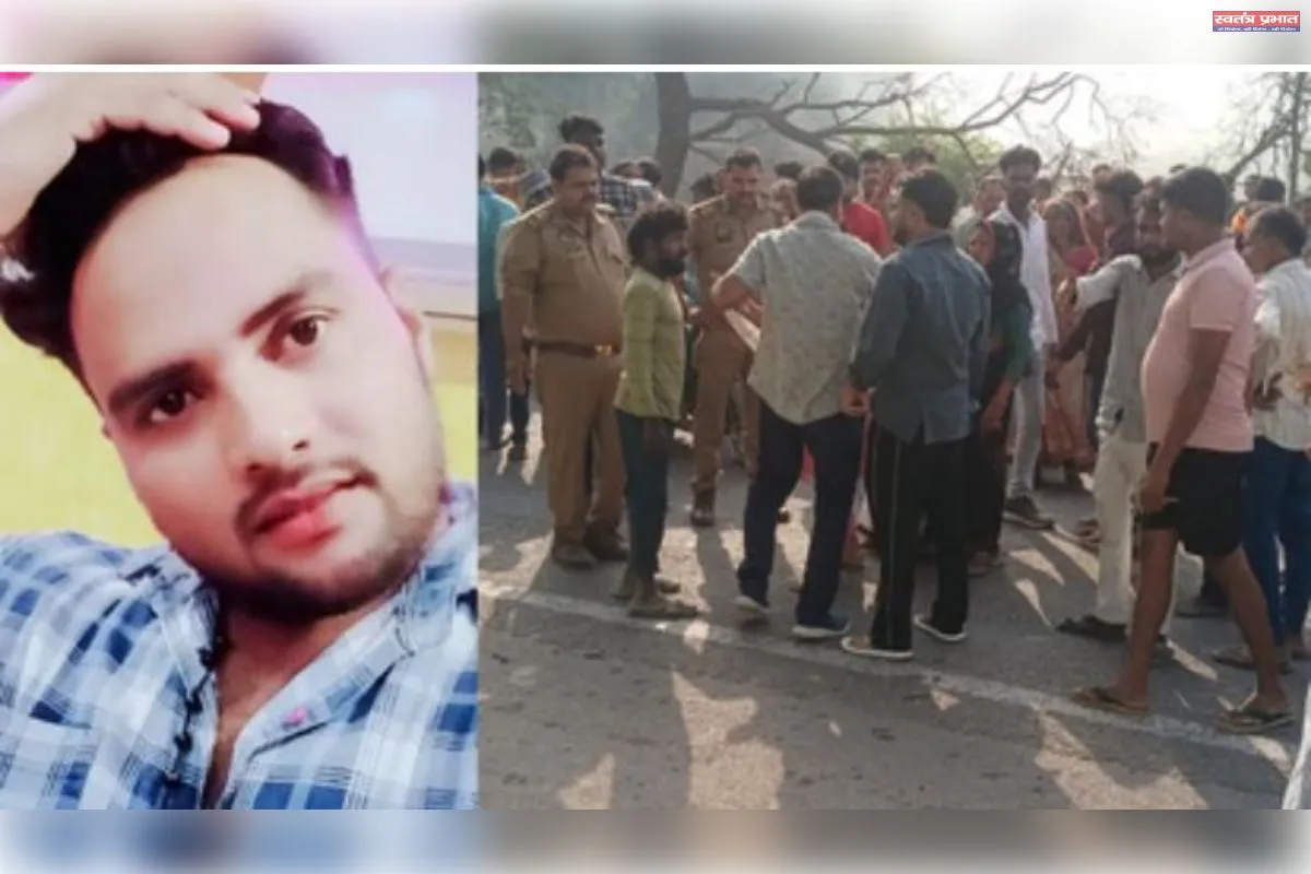 डंपर ने बाइक सवार को रौंदा,, पेट्रोल पंप से निकलते ही हुई मौत, परिजनों ने लगाया जाम